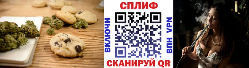 Cannafood марихуана  Курлово 