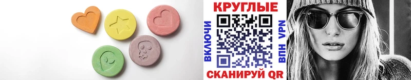 продажа наркотиков  Курлово  Ecstasy Punisher 