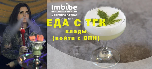 гашишное масло Алексин