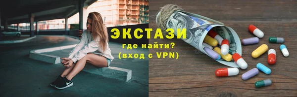 герыч Гусев