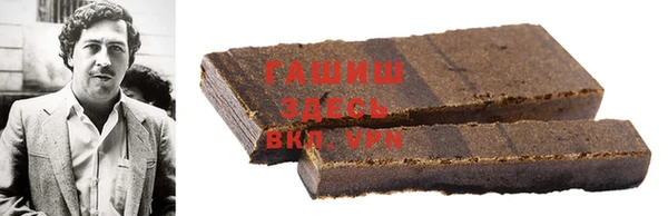 мефедрон Алзамай