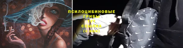 гашишное масло Алексин