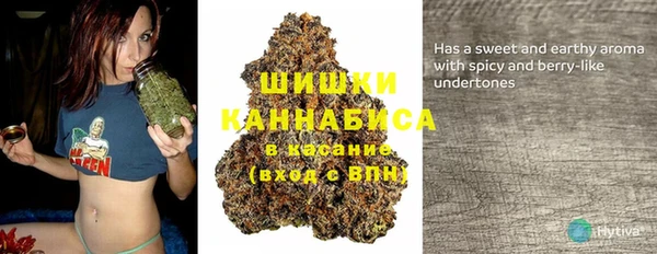 гашишное масло Алексин