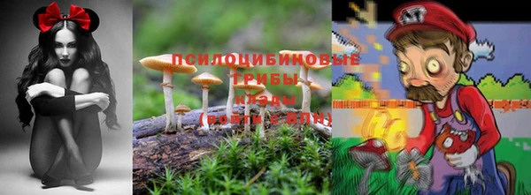 мефедрон Алзамай