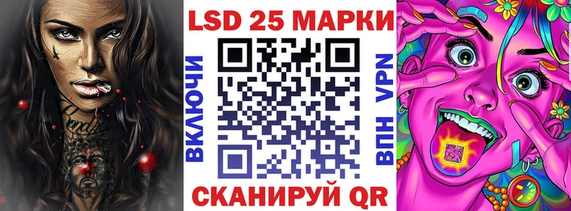 blacksprut   Курлово  Наркотические марки 1500мкг  где продают наркотики 